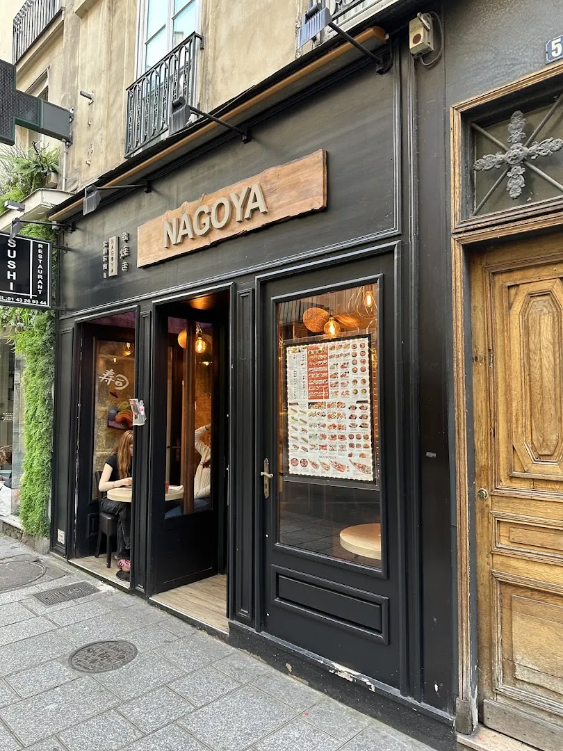 Sushi Nagoya